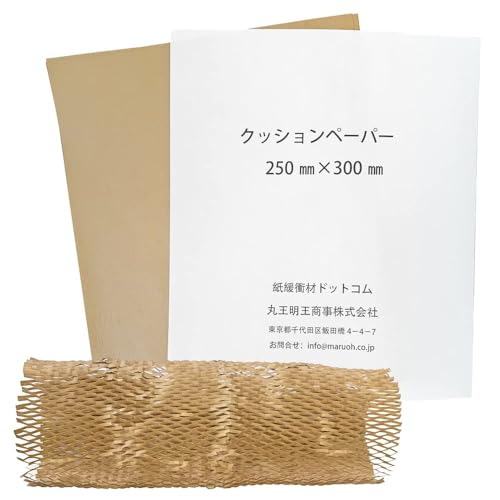 【紙緩衝材】クッションペーパー 25cm×30cm 150枚入 クラフト紙70g/㎡使用